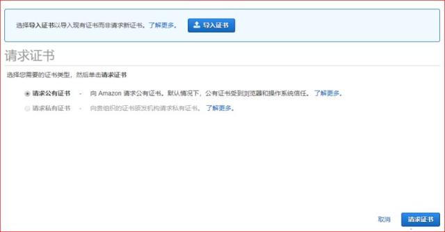 圖形用戶界面, 文本, 應用程序, 電子郵件
描述已自動生成