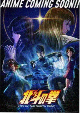 摇曳露营△